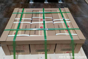 运城机场物流酒水【机场货运当天